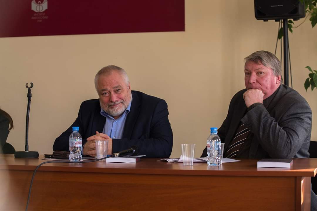 Иллюстрация к новости: Владимир Кантор и Алексей Кара-Мурза на международной конференции в ИФ РАН