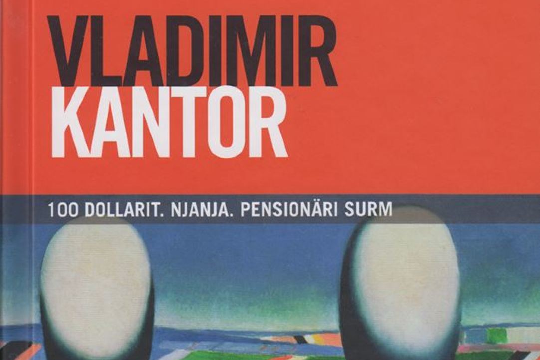 Illustration for news: New Edition of Vladimir Kantor's stories