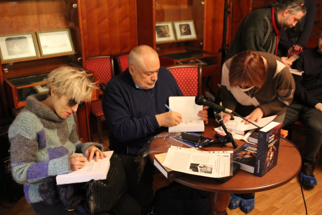 Illustration for news: Presentation of the Book by Vladimir Kantor in the Losev House