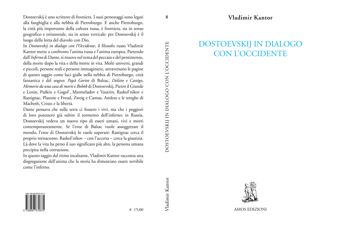 Illustration for news: Vladimir Kantor's Book is published in Italian